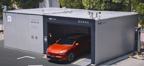 乐道汽车养护价格多少